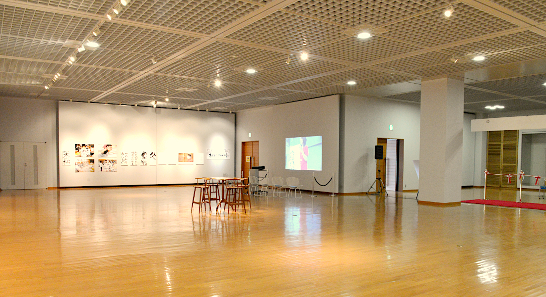 企画展示室1・2（ミュージアム飛騨2Ｆ）